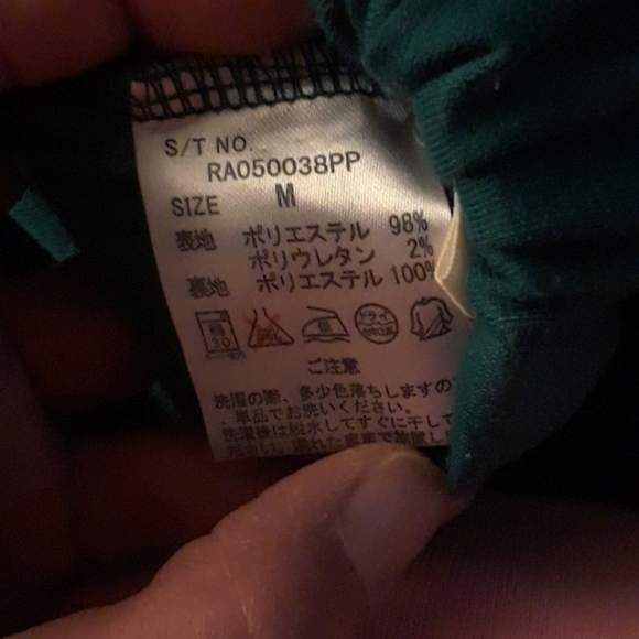 Size M Japanese kawaii repipi armario heart skort - Picture 9 of 11